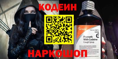 мет Комсомольск-на-Амуре