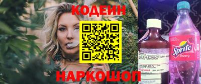 мефедрон мука Конаково