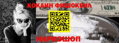 мет Комсомольск-на-Амуре