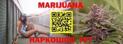 мефедрон мука Конаково