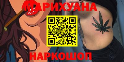 мефедрон мука Конаково