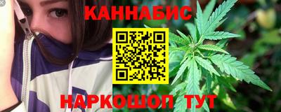 СК Коммунар