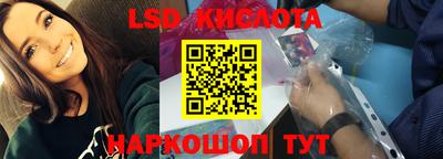 СК Коммунар