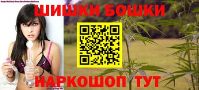 мефедрон мука Конаково