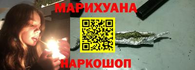 мефедрон мука Конаково