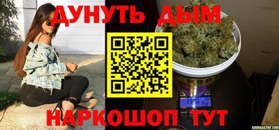 мет Комсомольск-на-Амуре