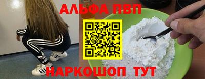 СК Коммунар