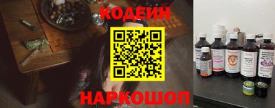 СК Коммунар
