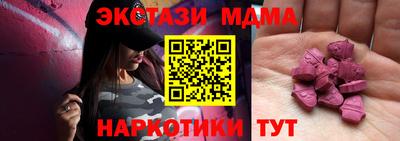 мефедрон мука Конаково