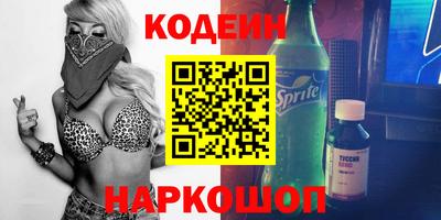 мет Комсомольск-на-Амуре