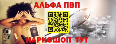 мефедрон мука Конаково