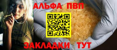 СК Коммунар