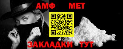 СК Коммунар