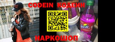 мефедрон мука Конаково