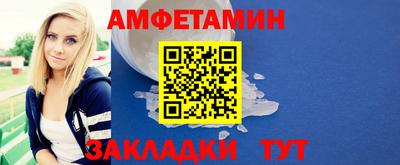 СК Коммунар