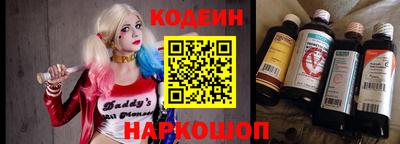 мефедрон мука Конаково