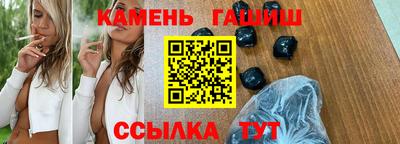мефедрон мука Конаково